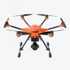 Drone Yuneec H520E